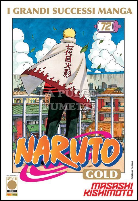 NARUTO GOLD DELUXE #    72